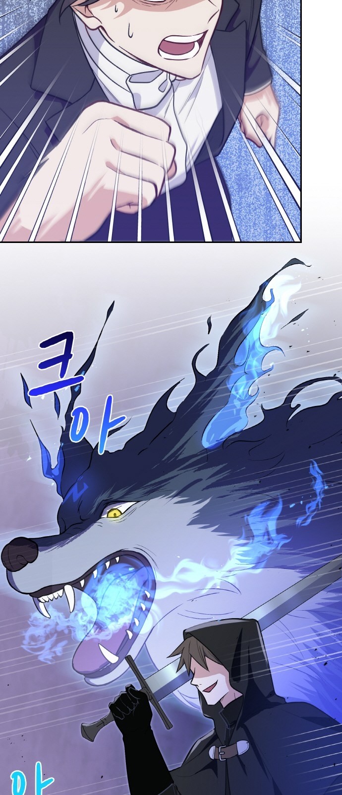 4 페이지