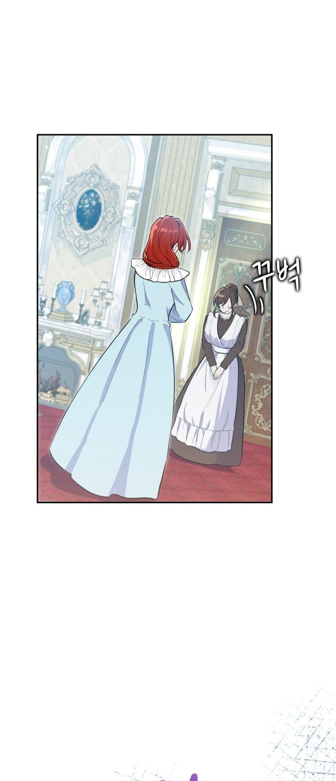 95 페이지
