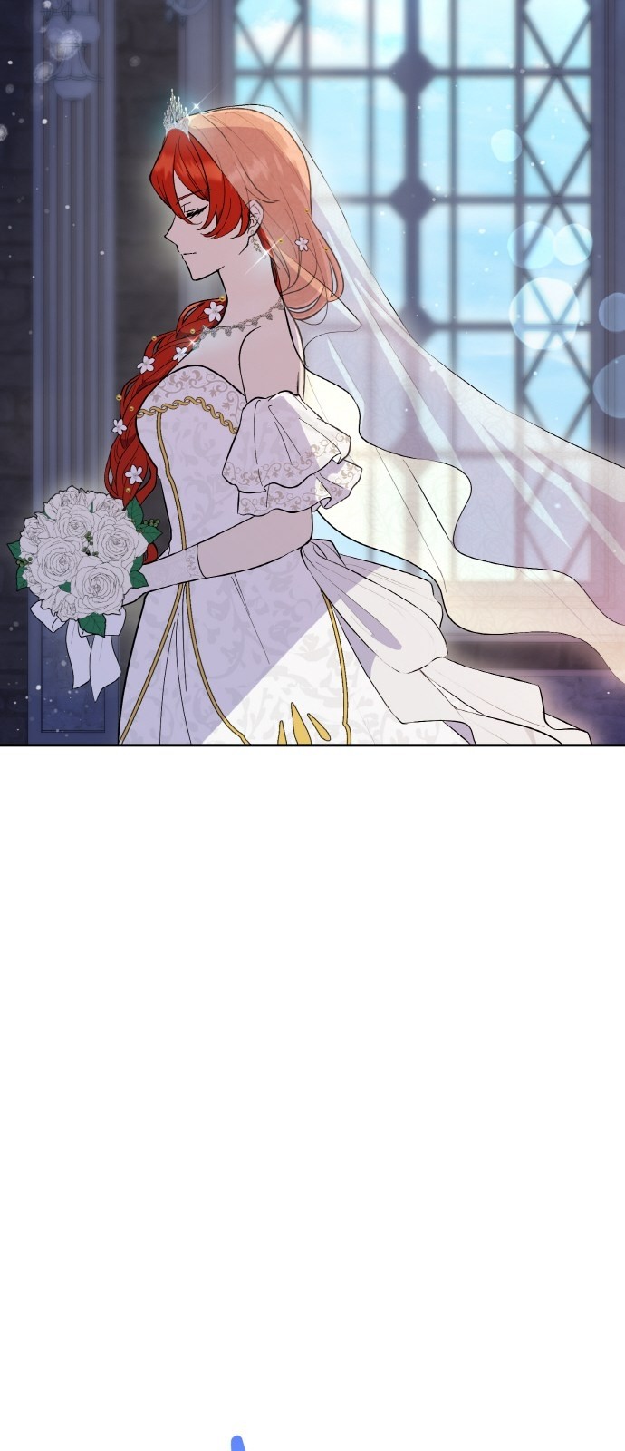 113 페이지