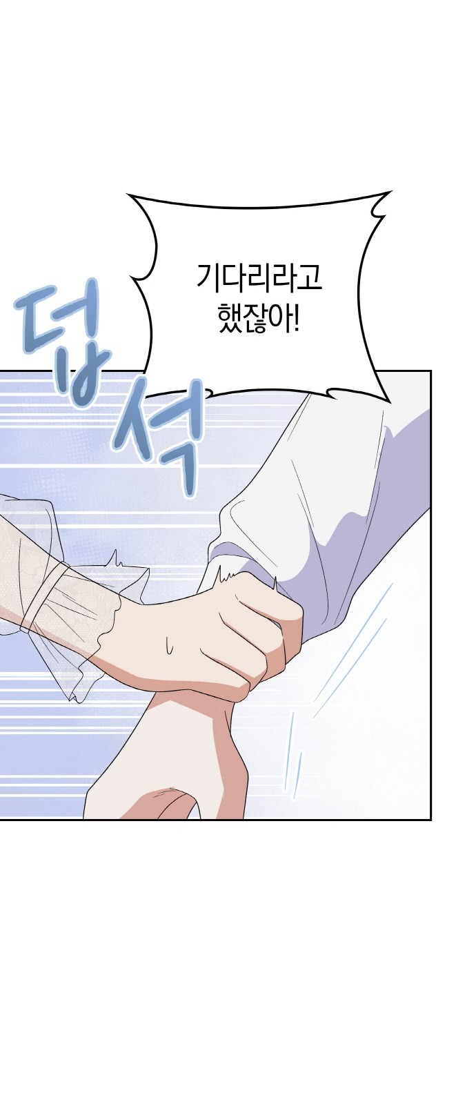 117 페이지