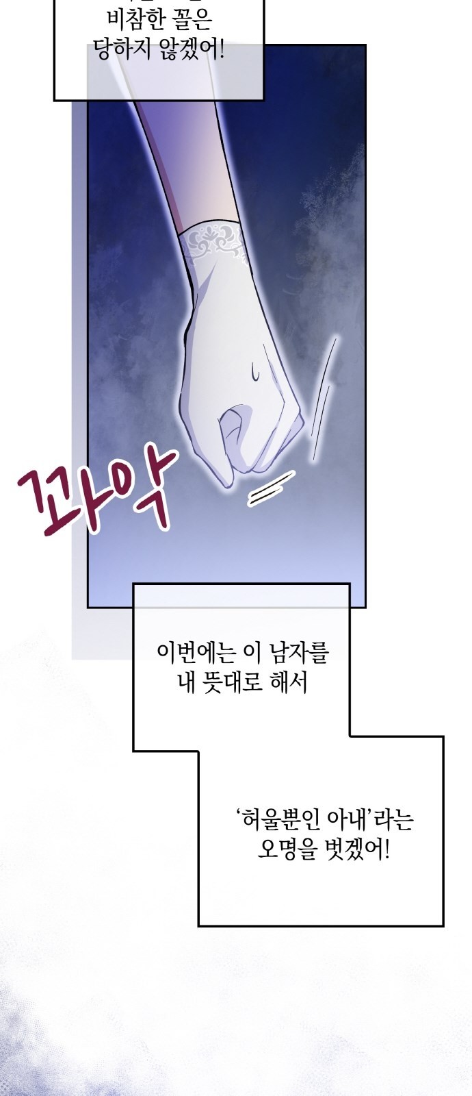 47 페이지