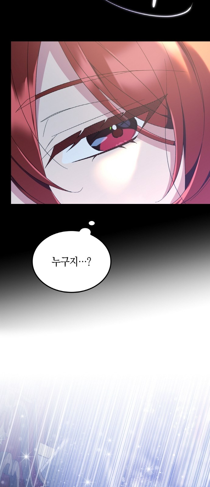 107 페이지