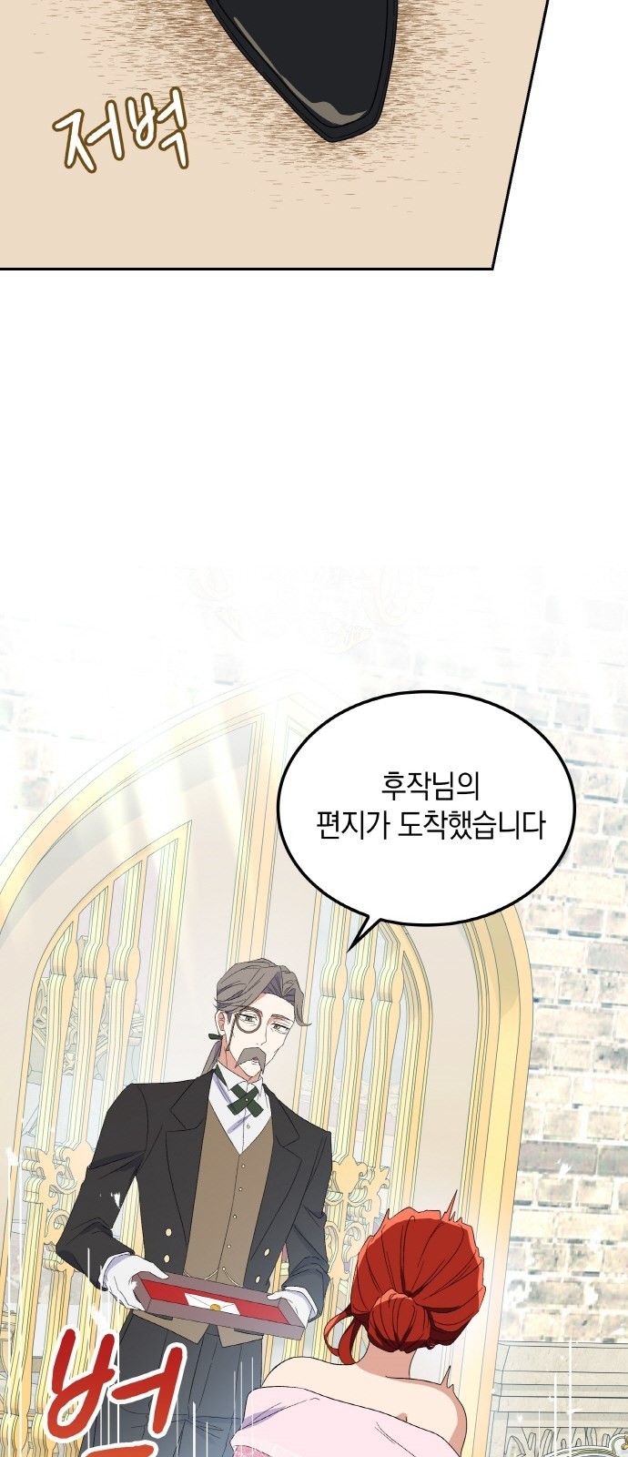 94 페이지