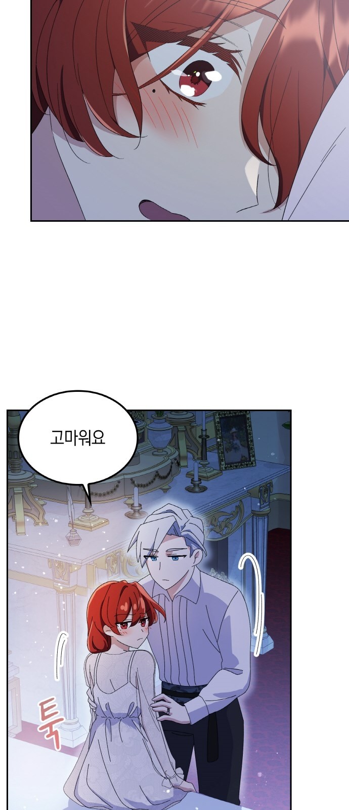 115 페이지