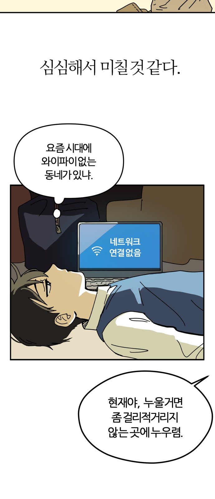 23 페이지