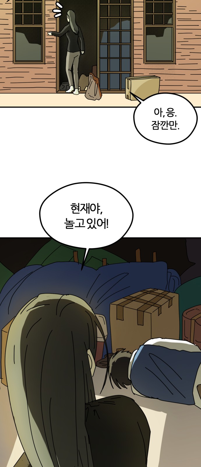 25 페이지