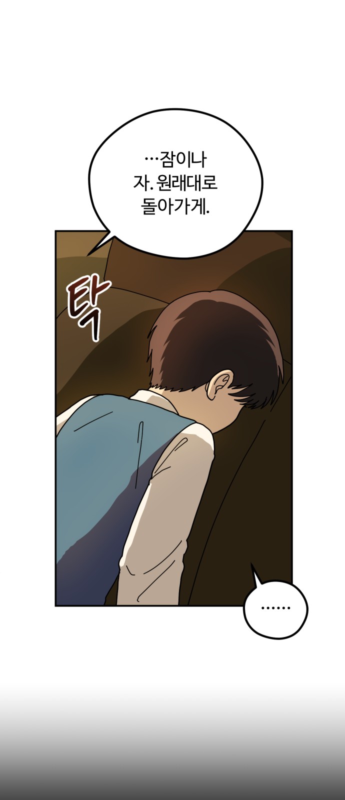 45 페이지