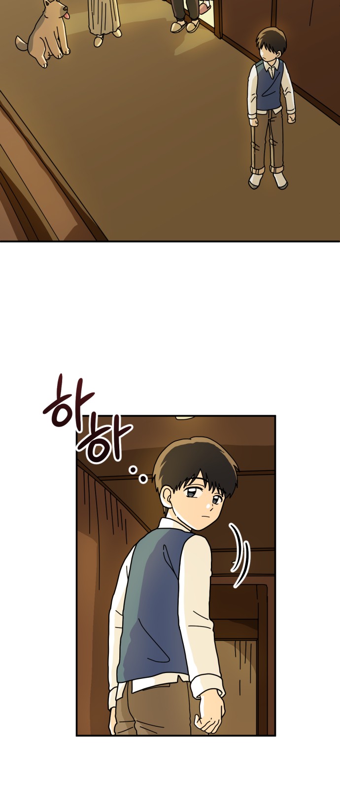 65 페이지