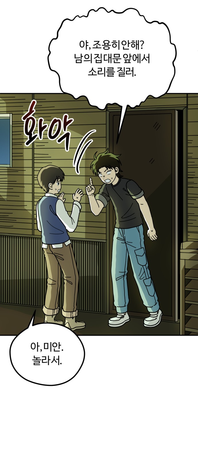 10 페이지