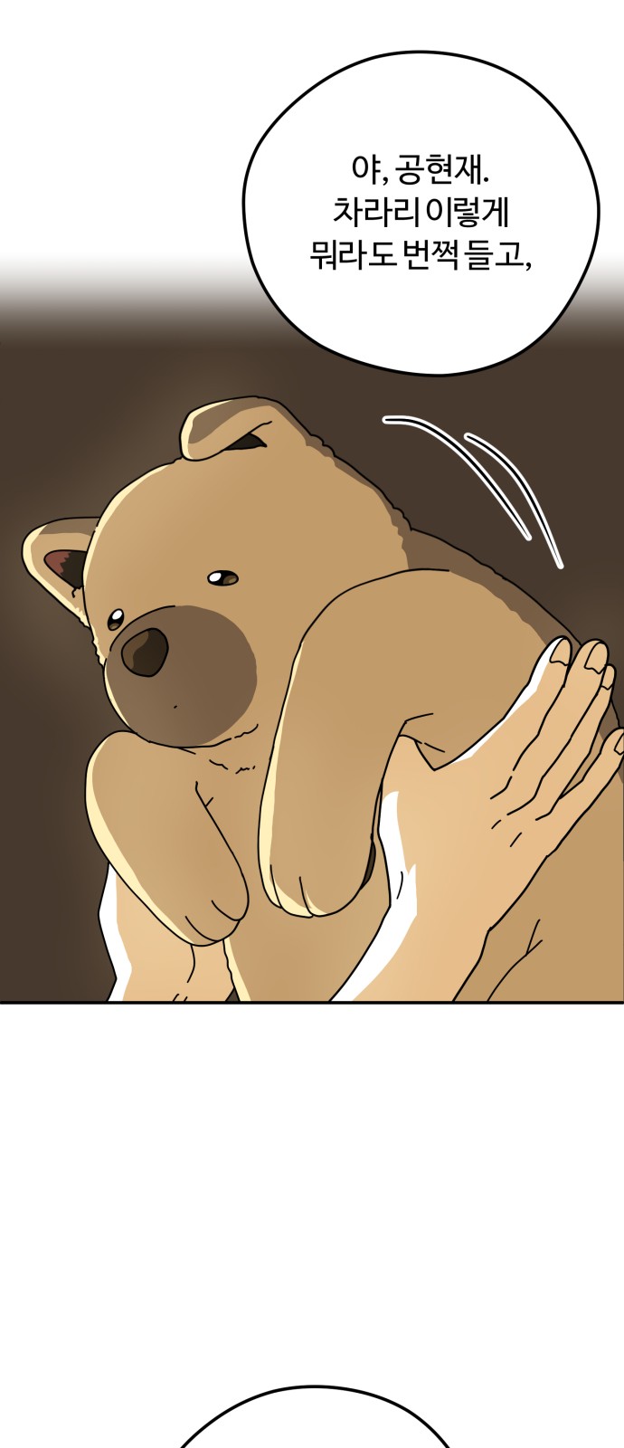 22 페이지