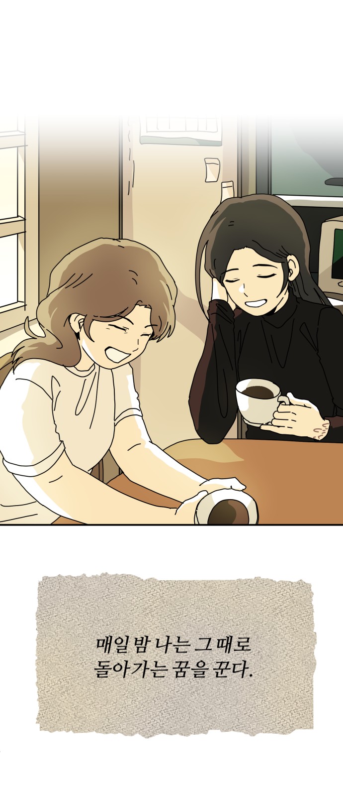 62 페이지