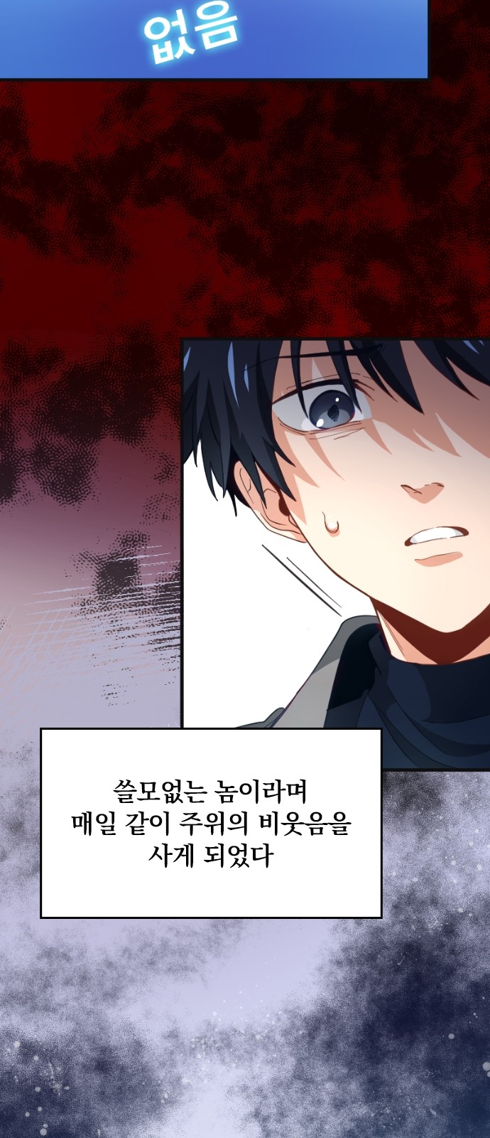 14 페이지