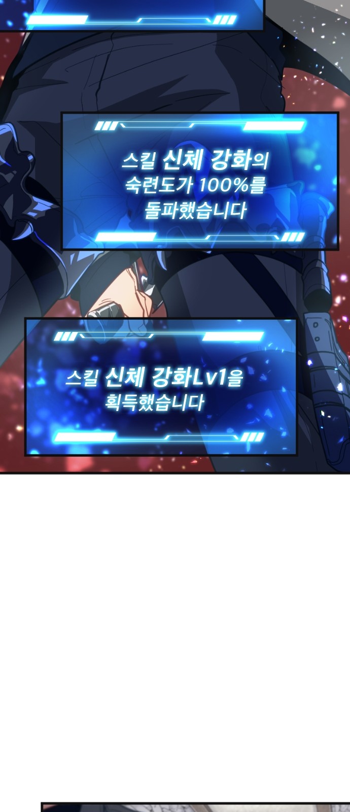120 페이지