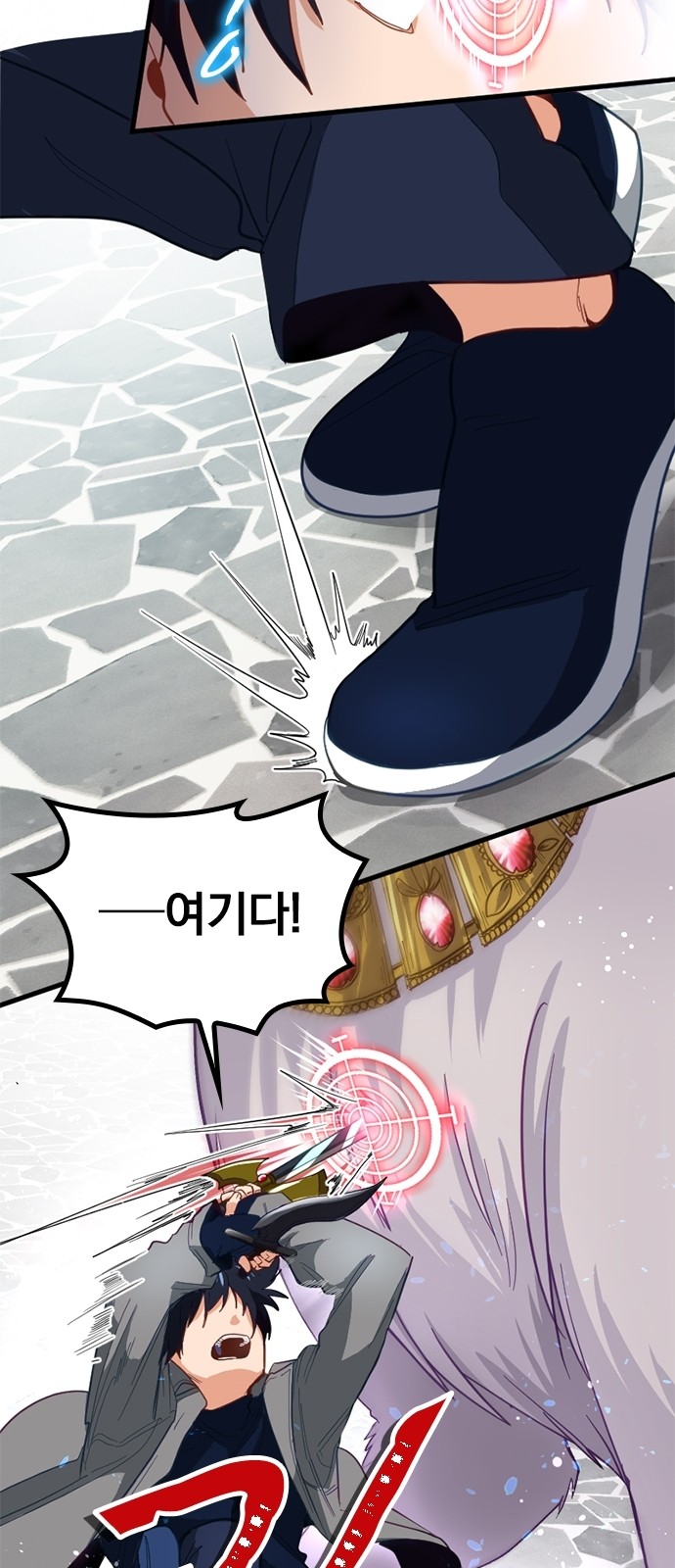 62 페이지