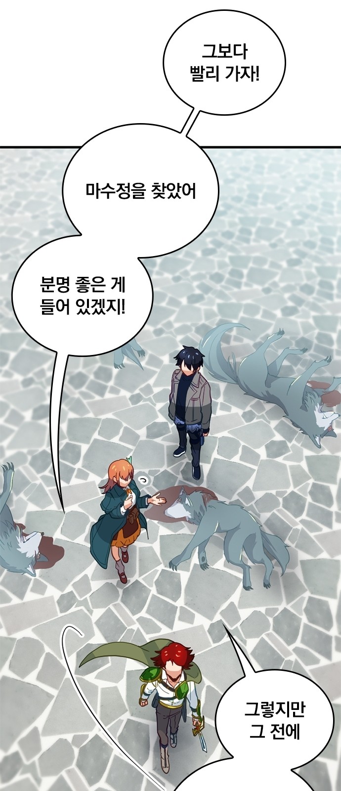 19 페이지