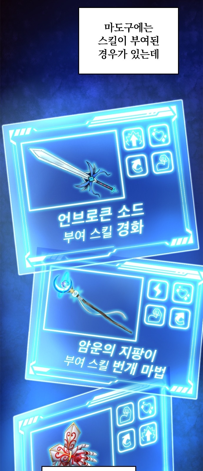 9 페이지