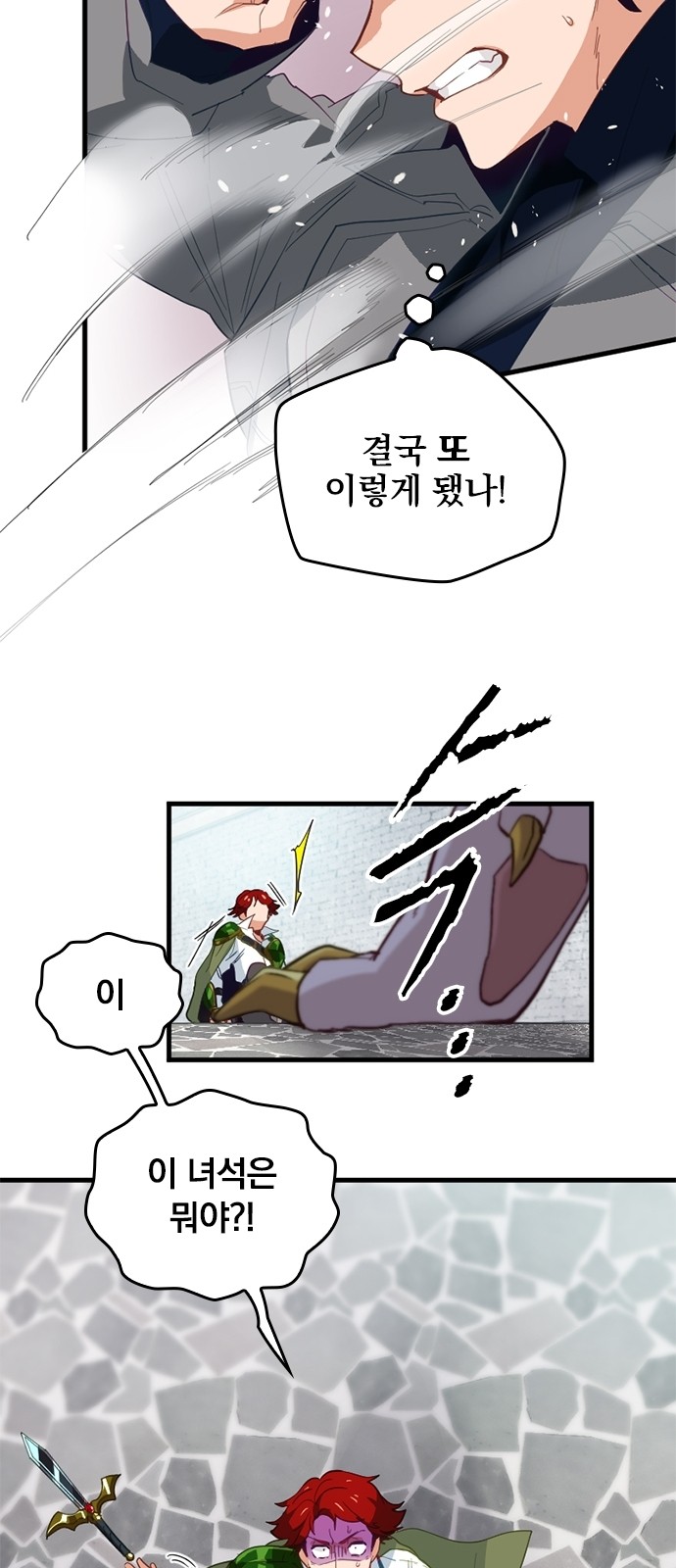 45 페이지