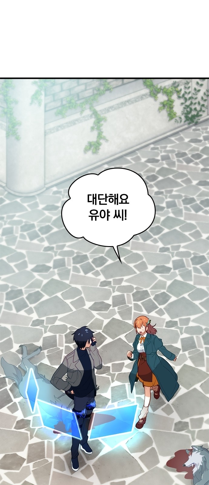 1 페이지