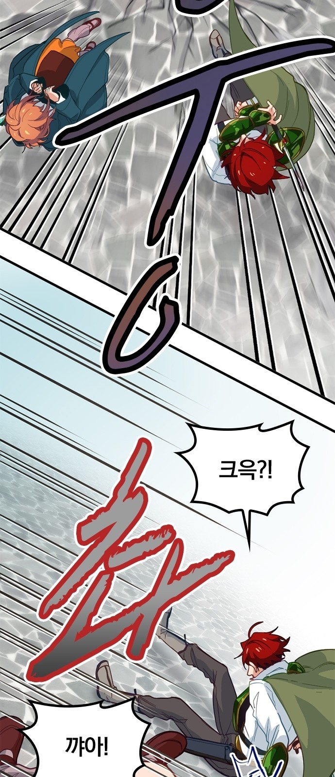 43 페이지