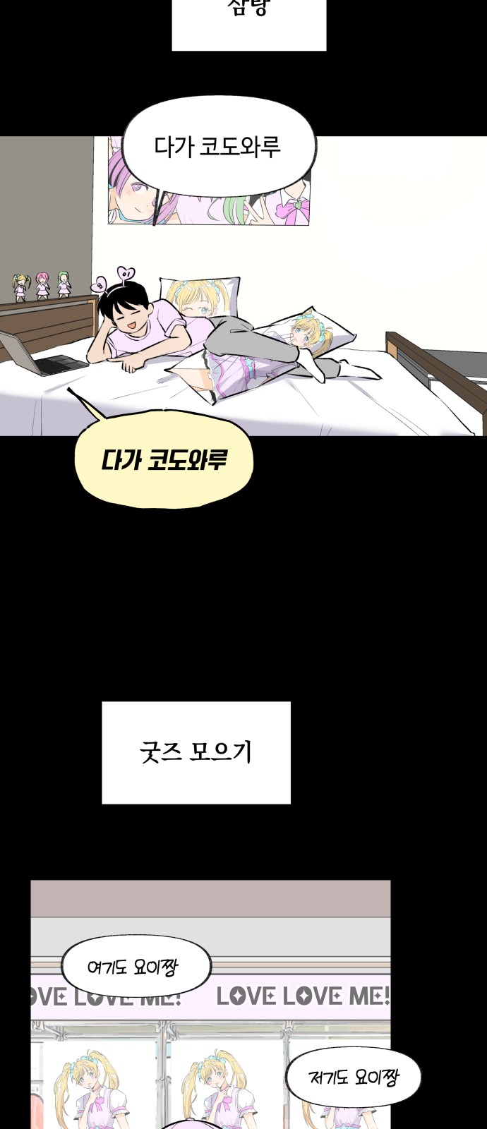 17 페이지