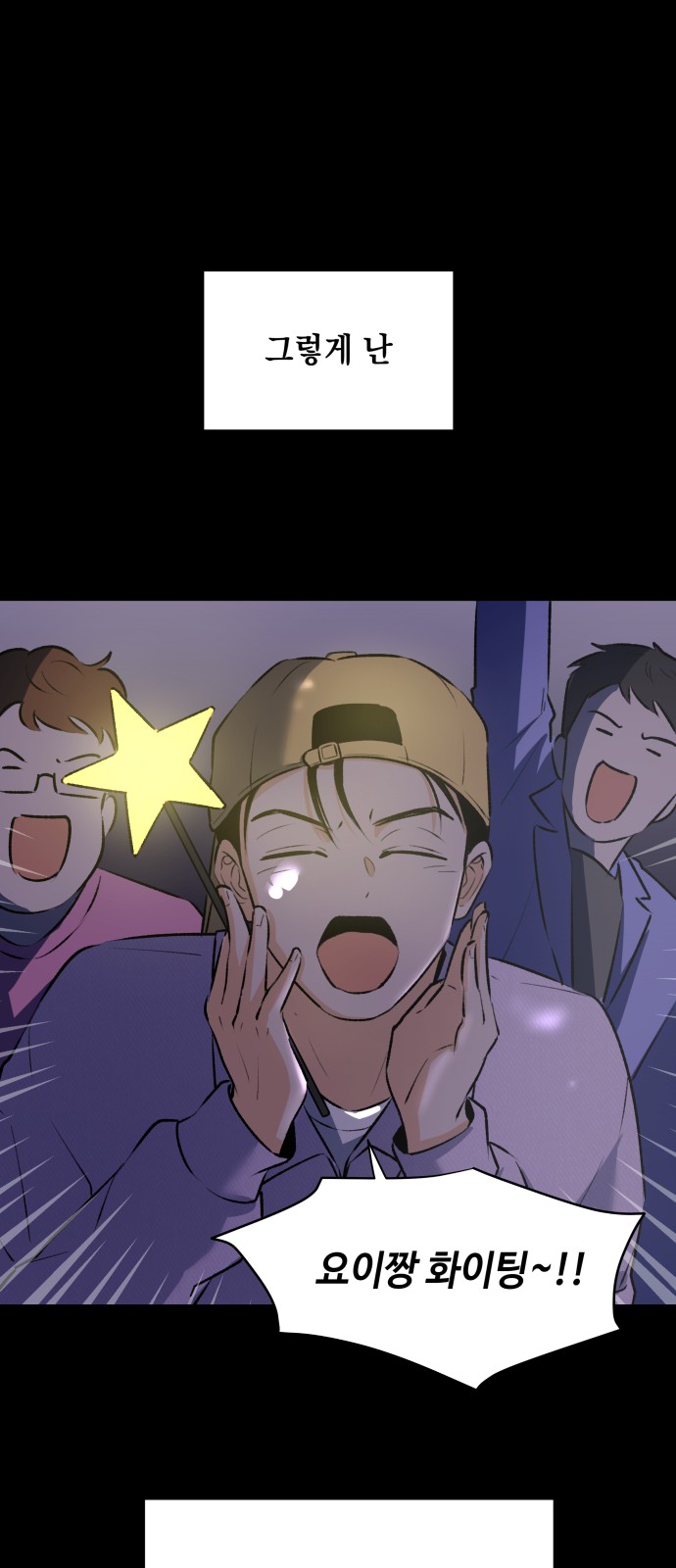 19 페이지