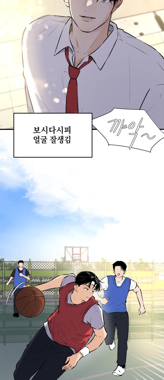 3 페이지