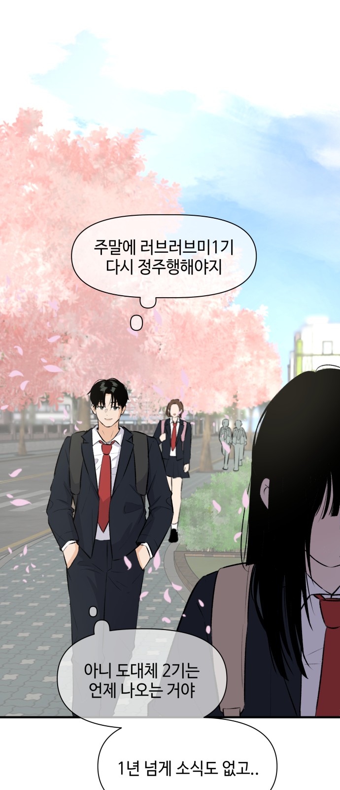 21 페이지