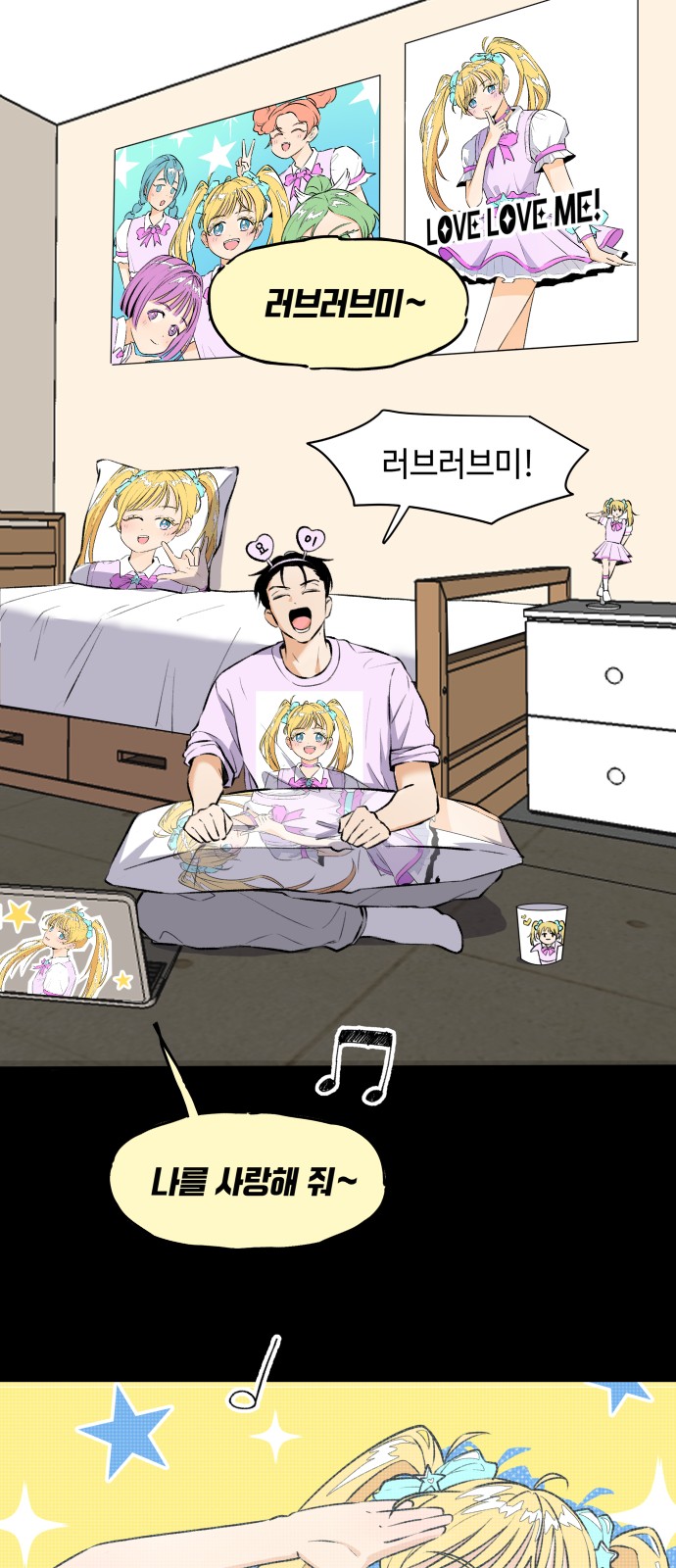 9 페이지