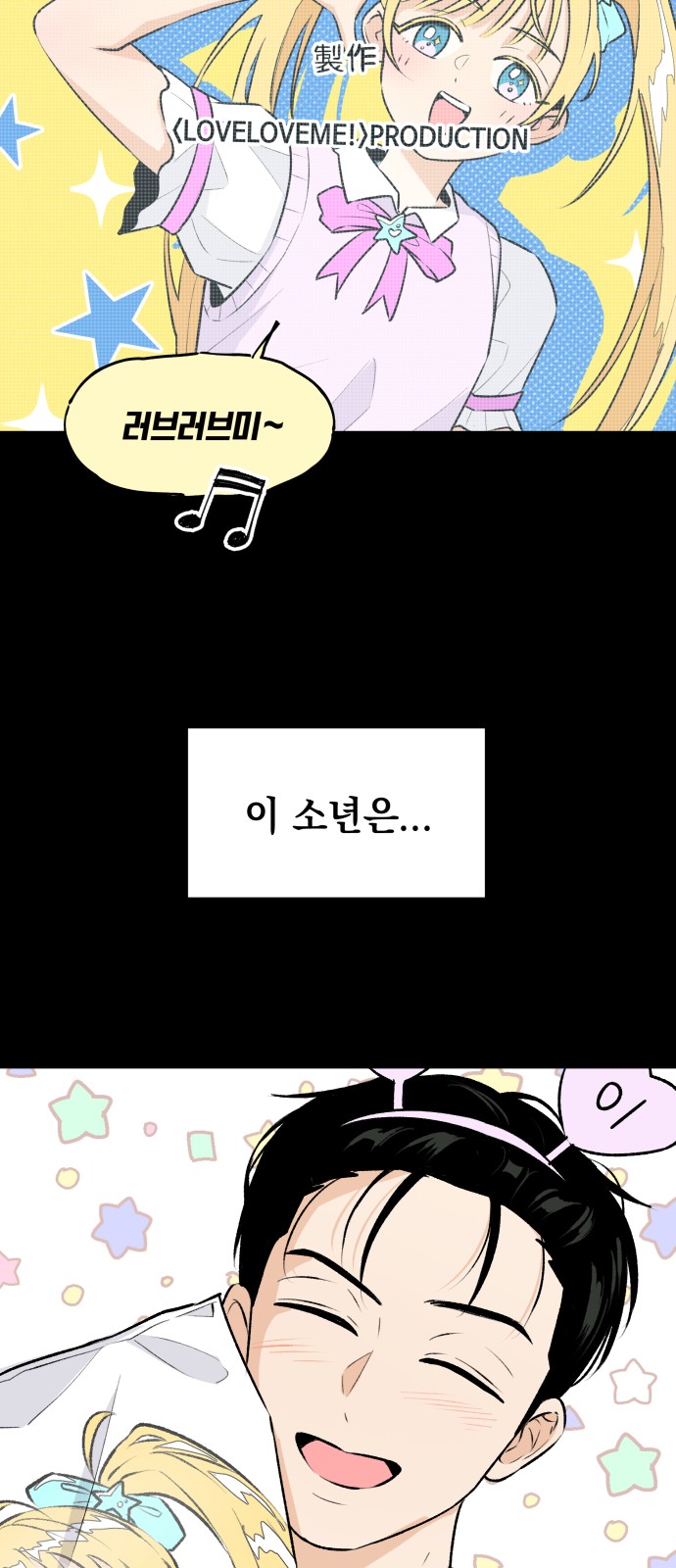 10 페이지