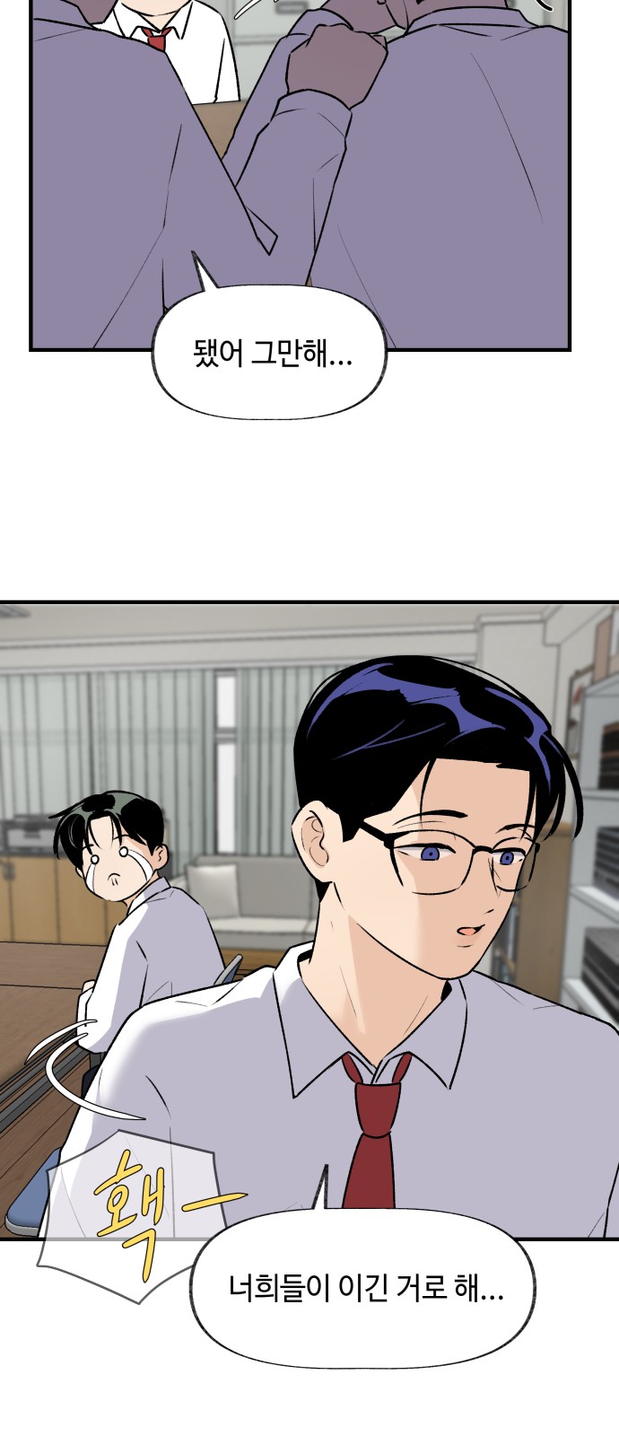 18 페이지