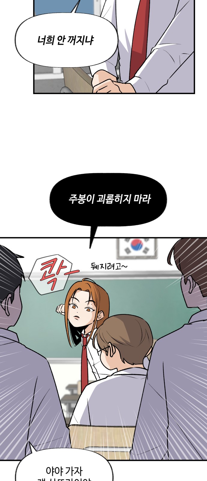25 페이지