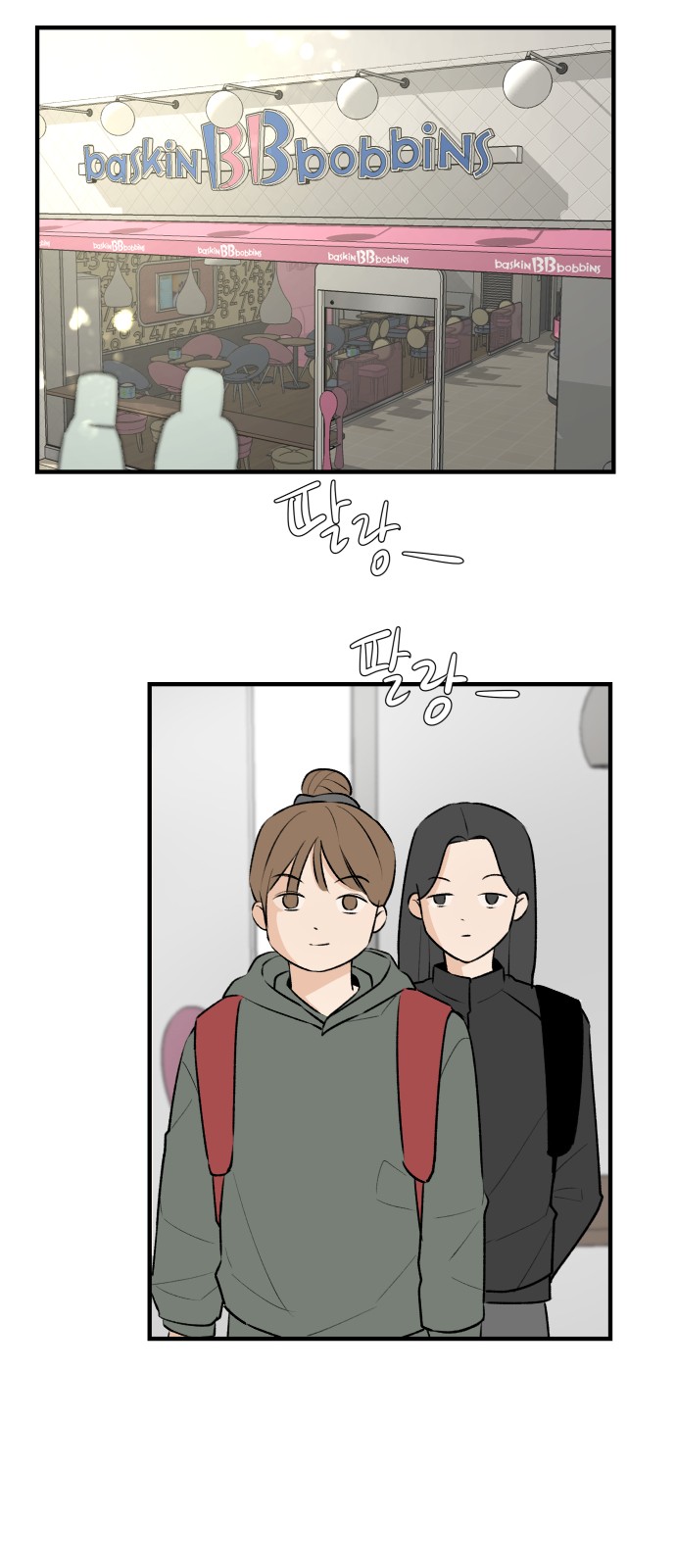 11 페이지