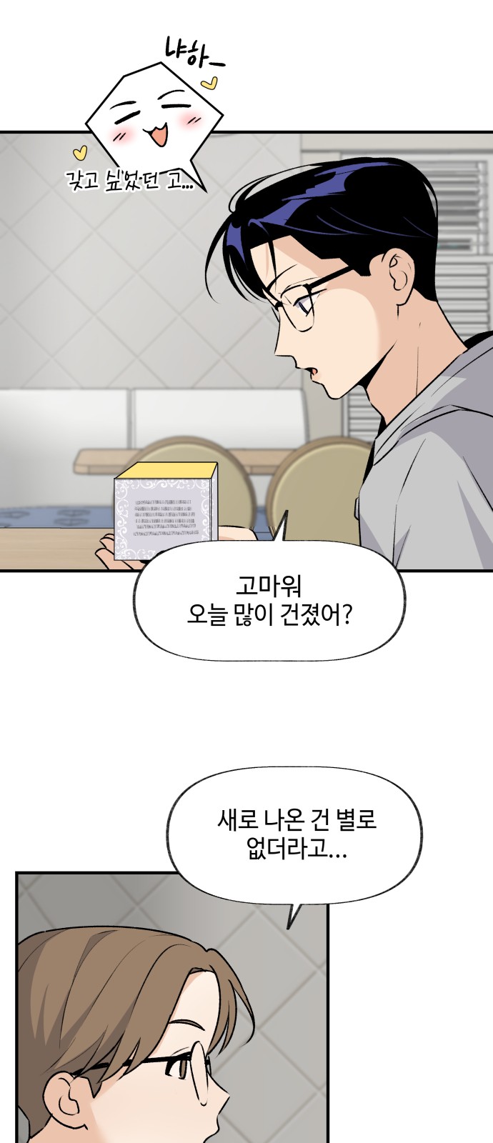 17 페이지
