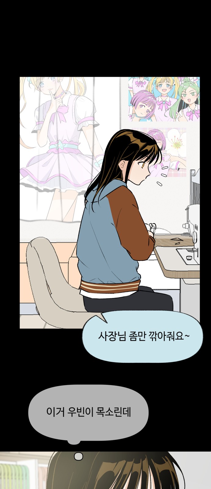 41 페이지