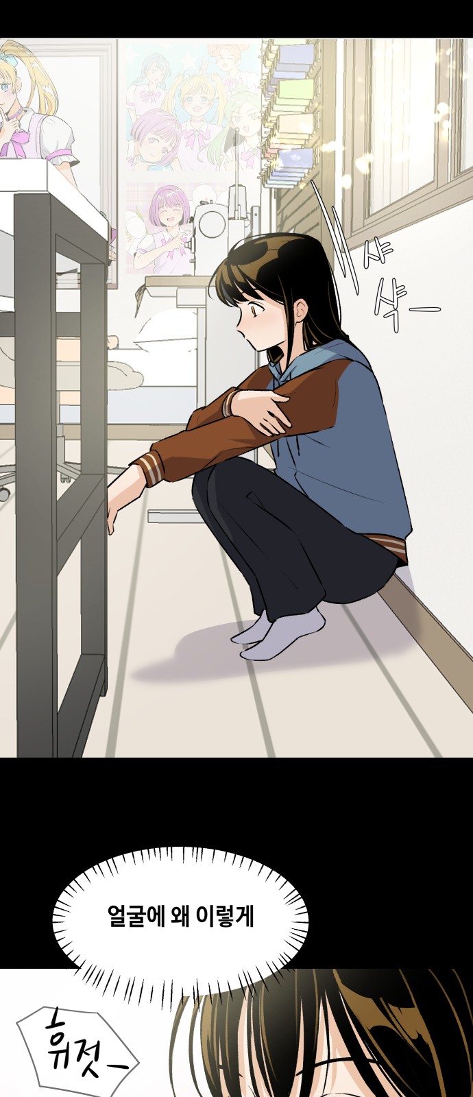 46 페이지