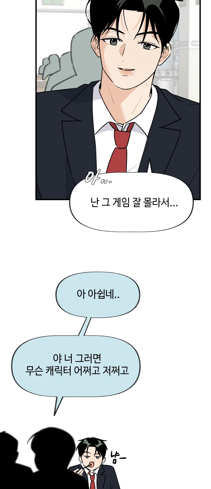 10 페이지