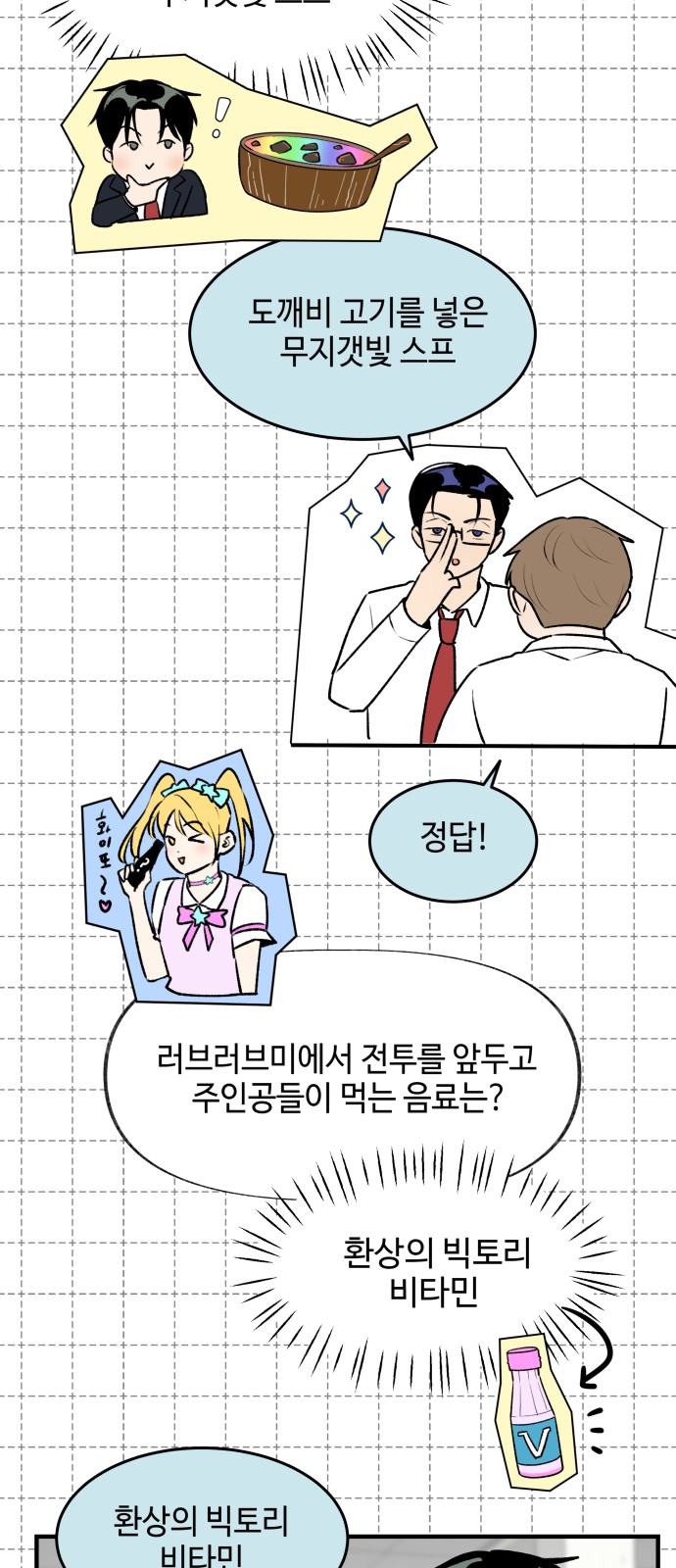 15 페이지