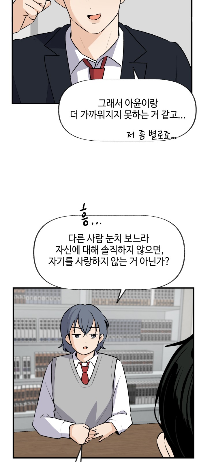 40 페이지