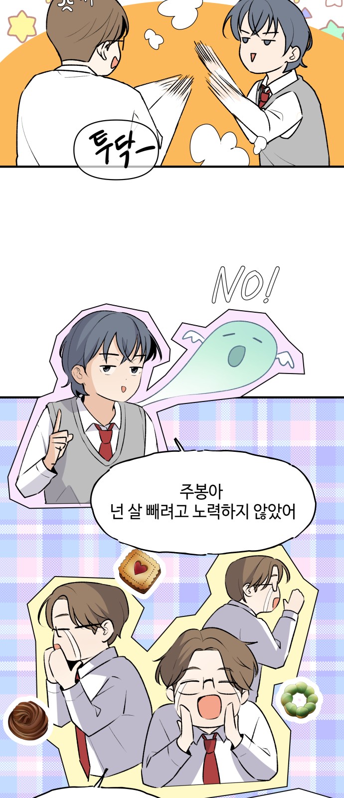 15 페이지