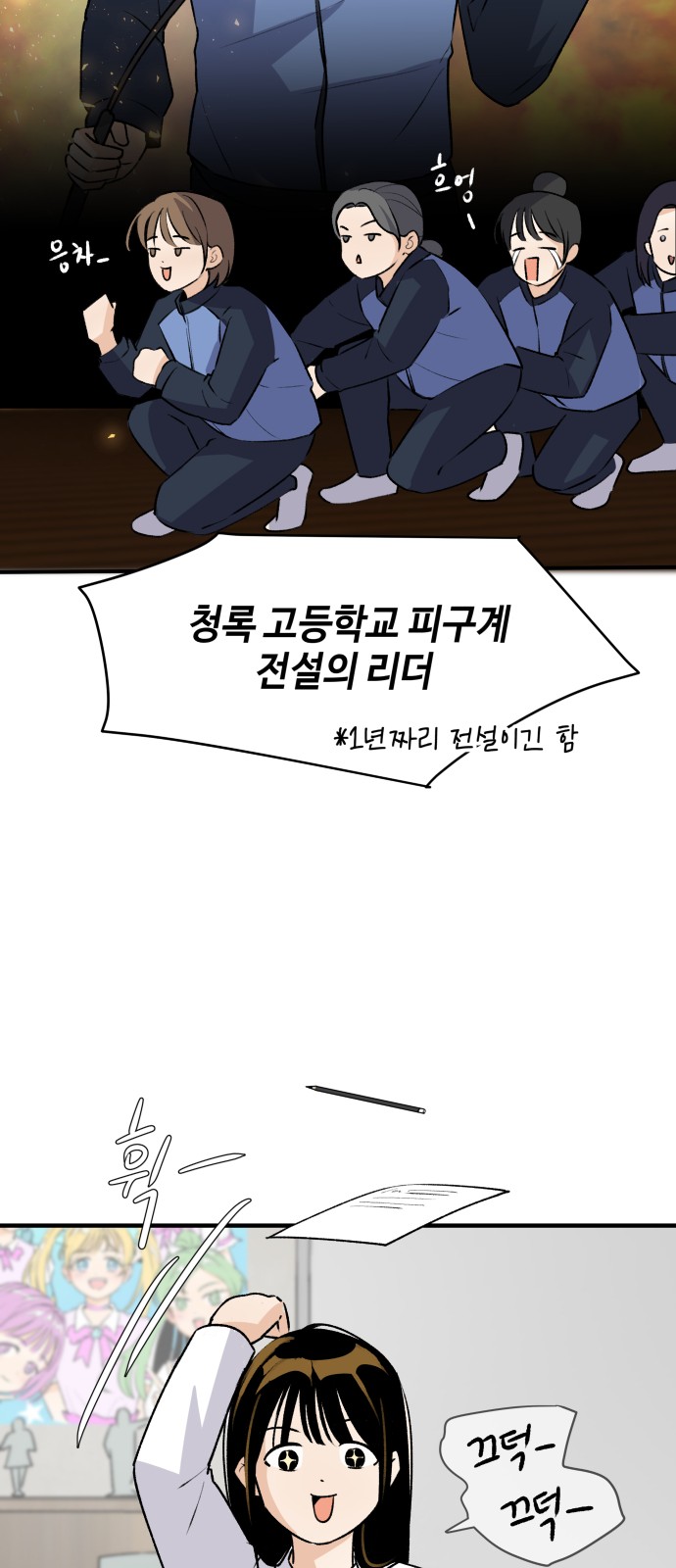 25 페이지