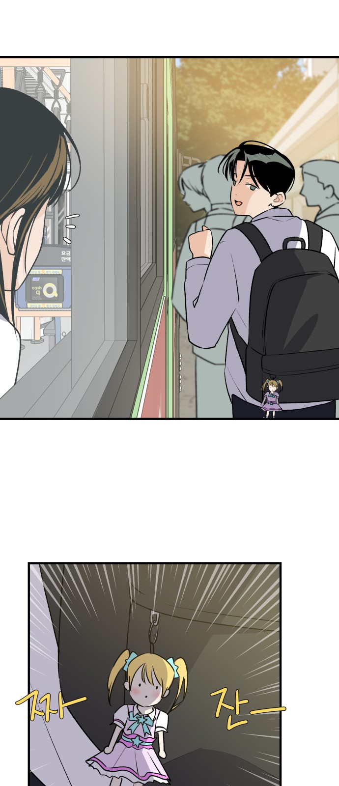 3 페이지