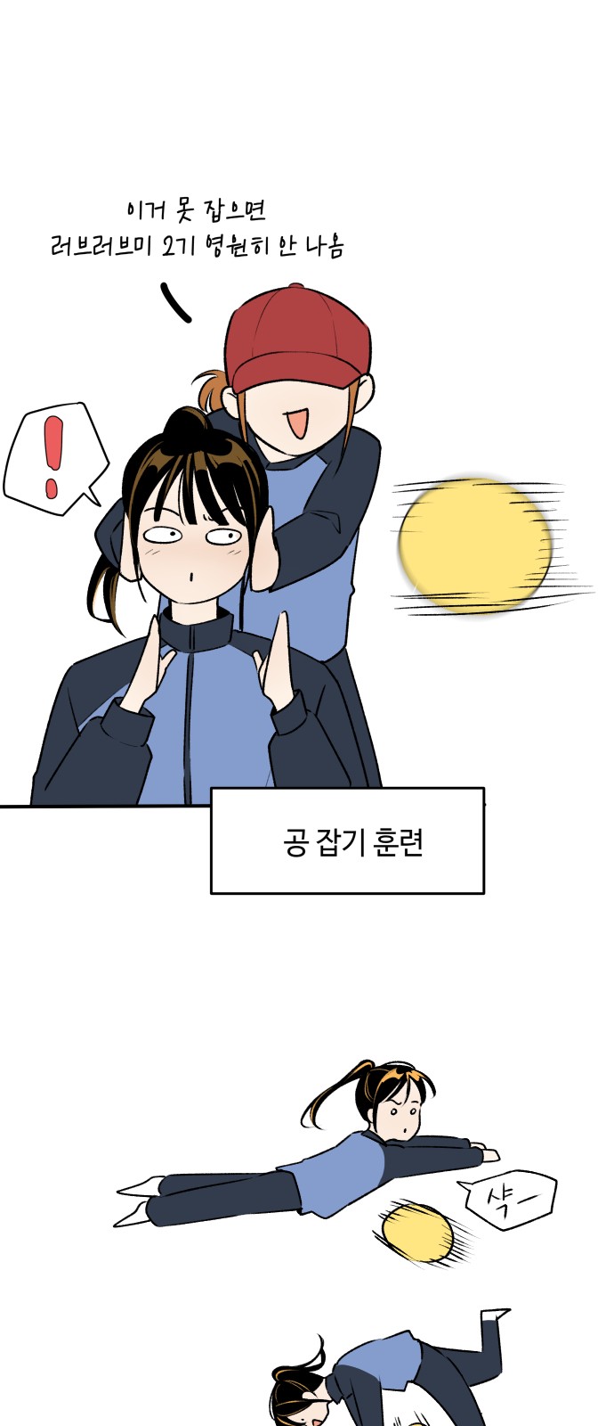 47 페이지