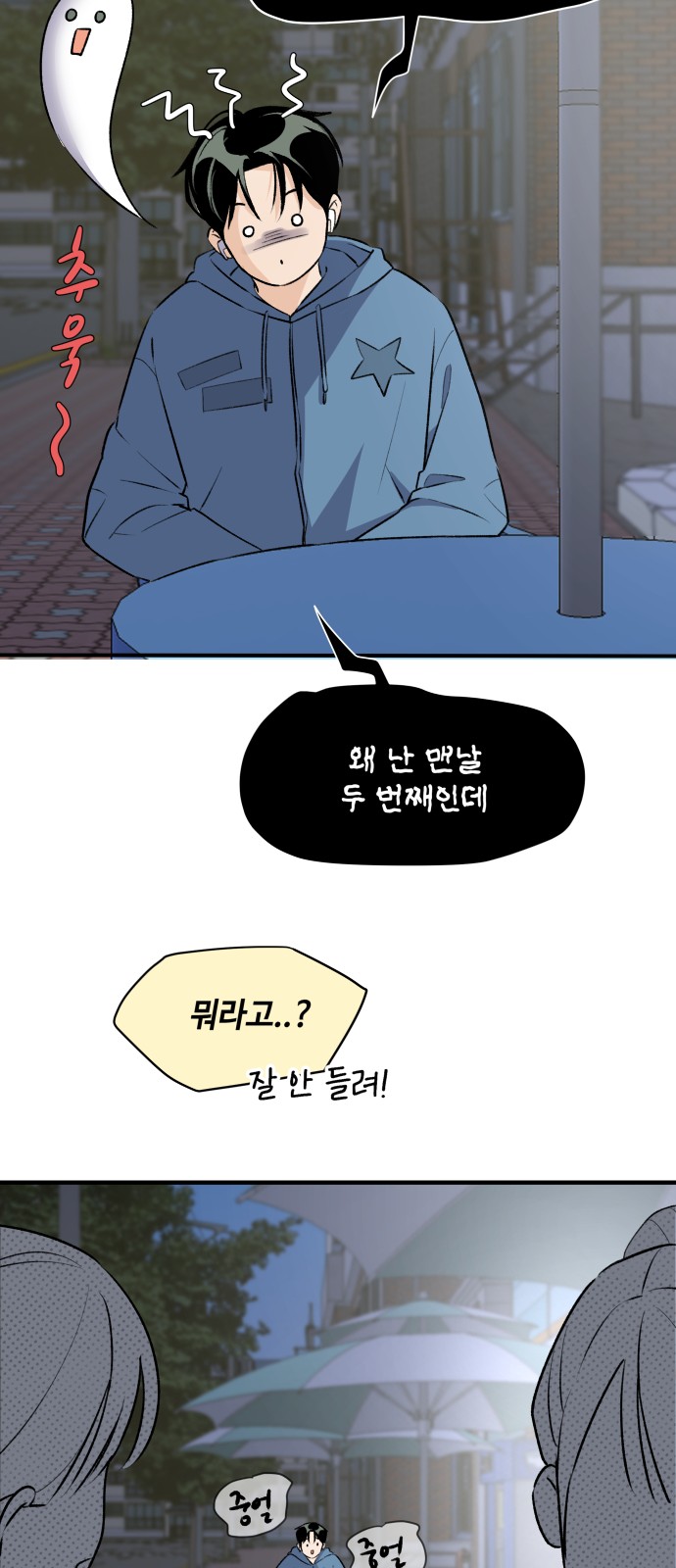 10 페이지