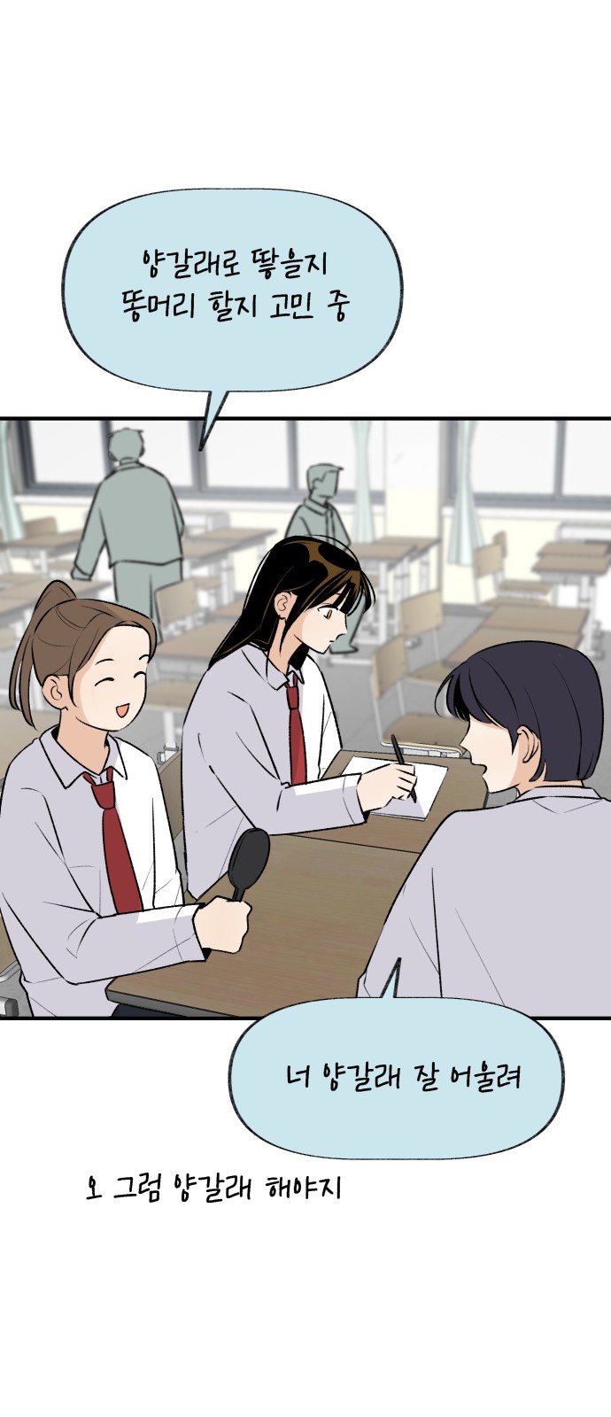 13 페이지