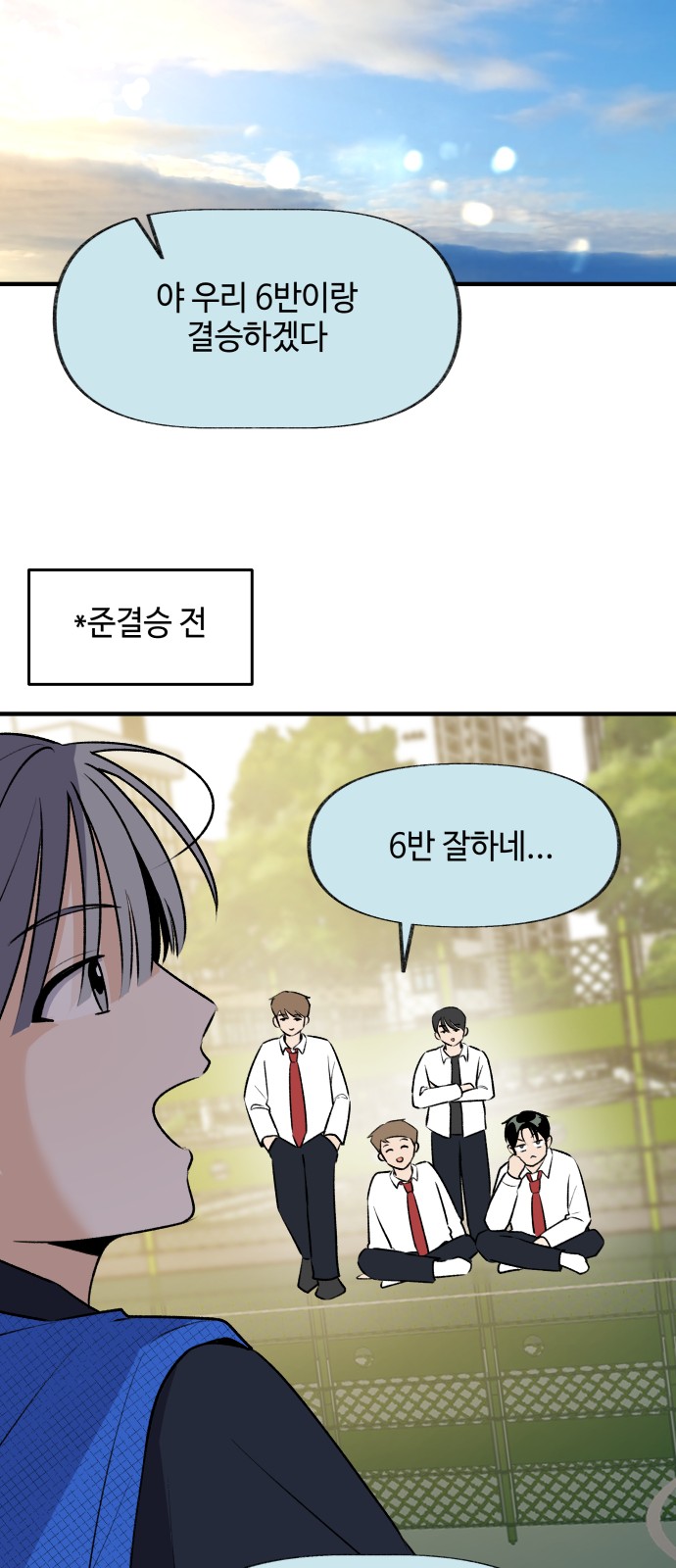 47 페이지