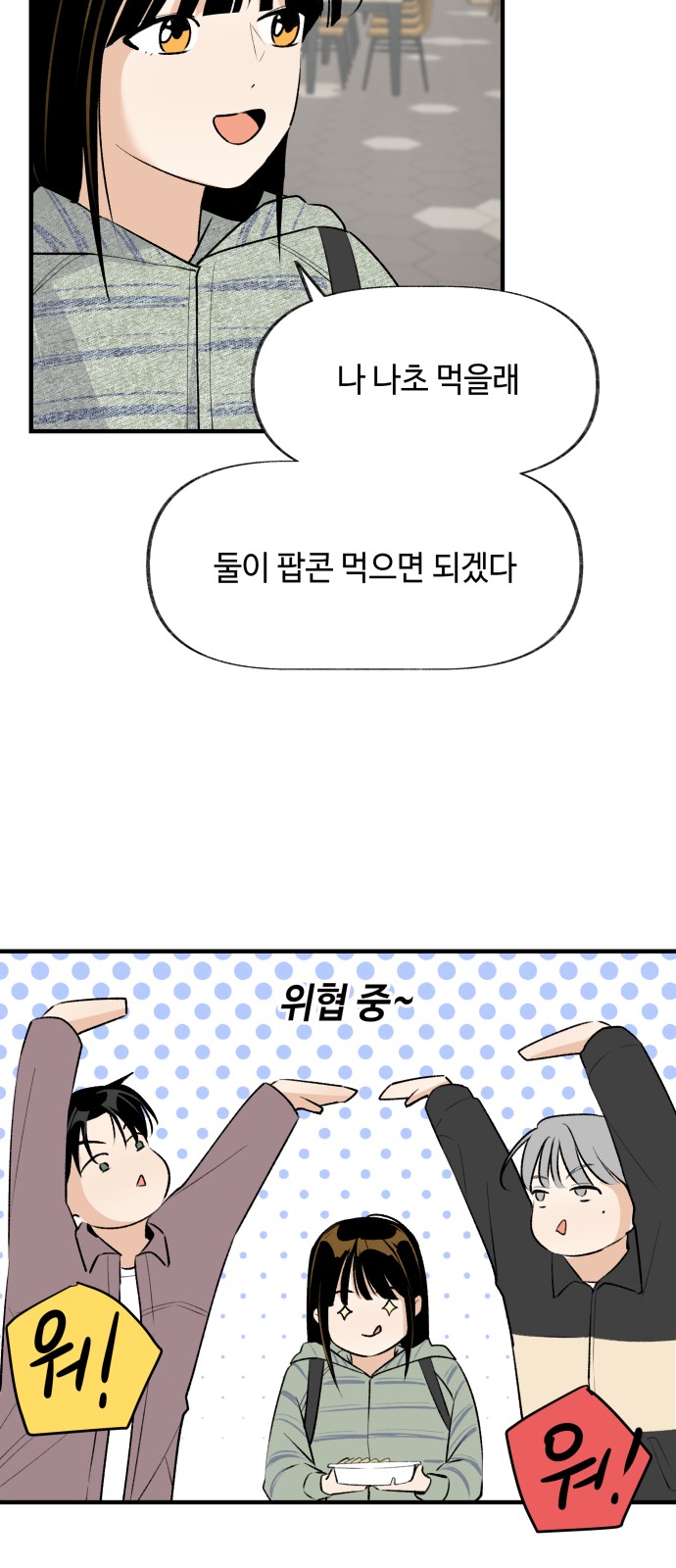 10 페이지