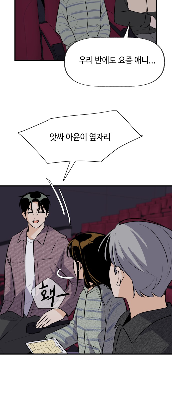 15 페이지