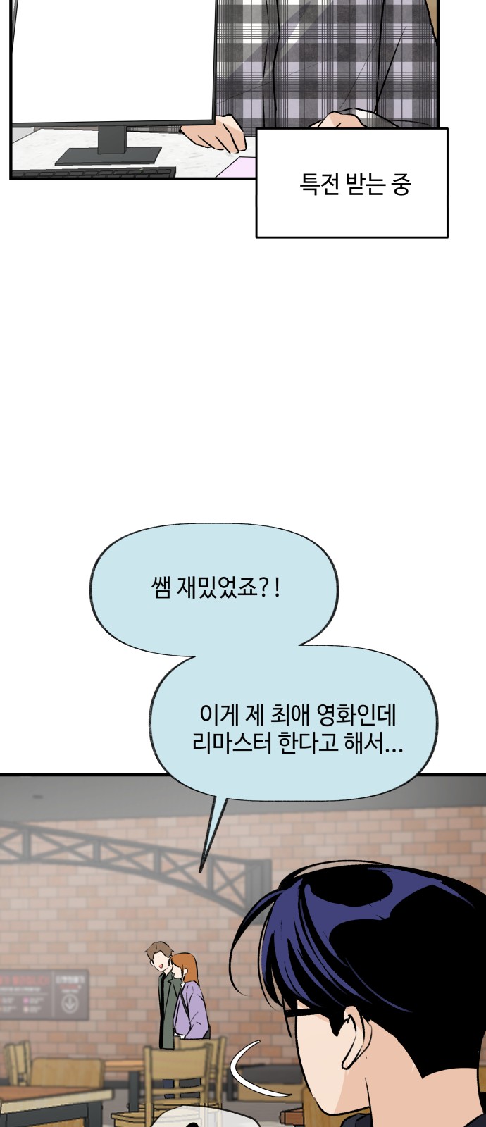 24 페이지