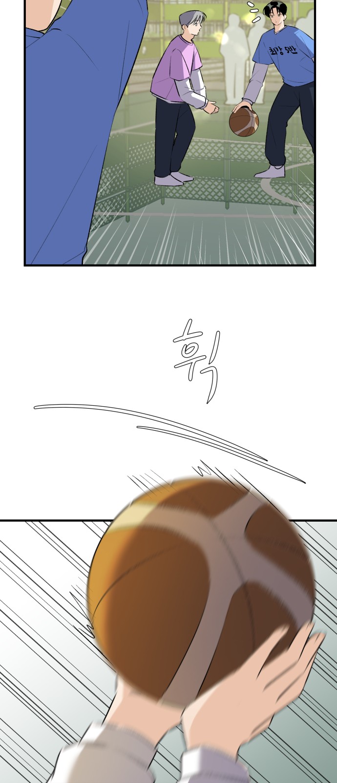 14 페이지