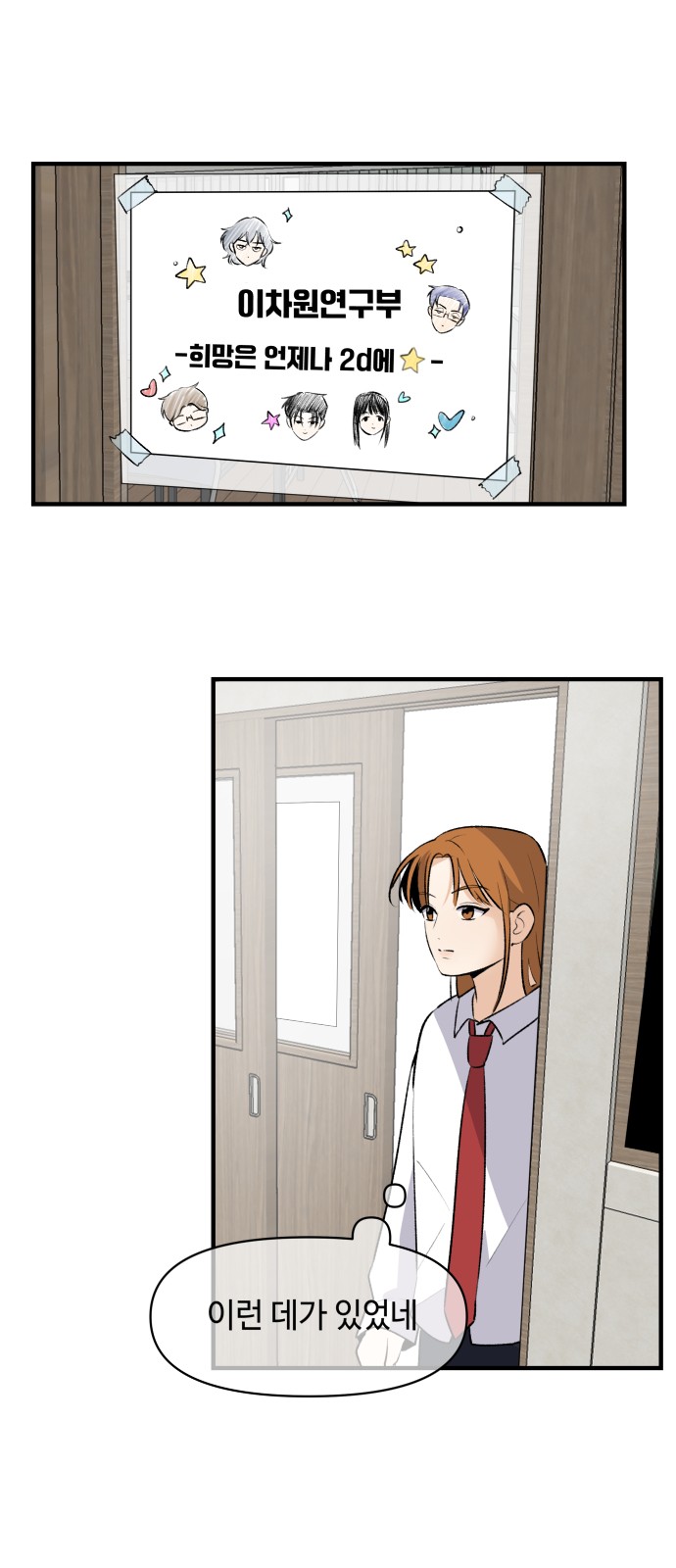 41 페이지